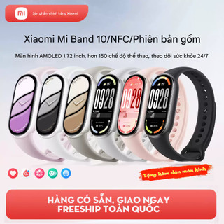   Có NFC hàng có sẵn  Đồng hồ thông minh Xiaomi Smart Band 10 phiên bản nhôm gốm  ceramic  