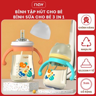 Bình hút nước cho bé, bình tập hút cho bé 3IN1 NAY chống sặc chống đầy hơi có tay cầm chống rơi vỡ cho bé 6-12m+