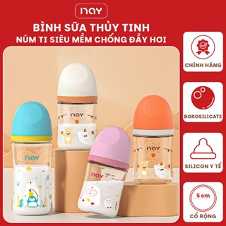  Bình sữa thủy tinh bình sữa sơ sinh NAY họa tiết cute cổ rộng núm ti siêu mềm chống đầy hơi hỗ trợ hệ tiêu hóa cho bé 