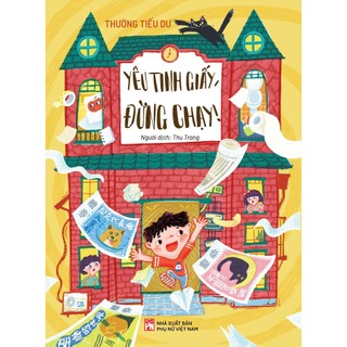 Sách - Yêu tinh giấy, đừng chạy!