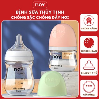 Bình sữa thủy tinh, bình sữa cho bé sơ sinh NAY cổ rộng núm ti siêu mềm chống đầy hơi hỗ trợ hệ tiêu hóa cho bé 80|160ml