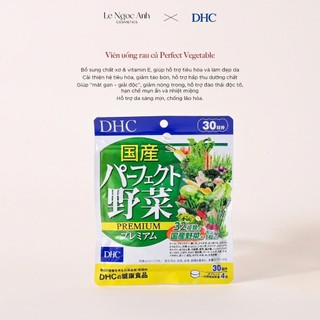 [Hàng chính hãng] Viên uống bổ sung DHC