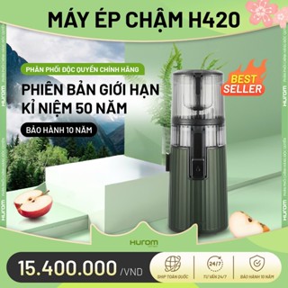 Máy ép chậm Hurom H420 (Màu xanh) - Bảo hành chính hãng 10 năm - Phân phối độc quyền tại Việt Nam