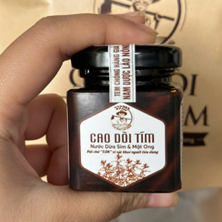 Cao Dòi Thân Tím Nước Dừa Mật Ong - Cây Dòi Thân Tím