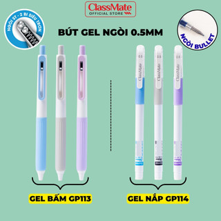  Bút Gel Bấm Classmate Bút Nước Ngòi 0.5mm Mực Xanh Đen Tím Nhanh Khô Bút Gel Có Nắp Shine Ghi Chép Bút Luyện Thi GP113 4 