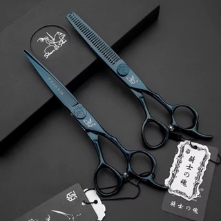  Bộ kéo cắt tóc chiến binh Xanh Blue cao cấp chất lượng cho barbershop salon tóc 
