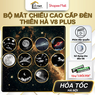 Bộ Mắt Chiếu Hình Không Gian Cho Đèn Ngủ V8 Plus Hình Chiếu 3D Thiên Hà Vũ Trụ Mặt Trăng Phim Chiếu Galaxy Đèn V8 Plus