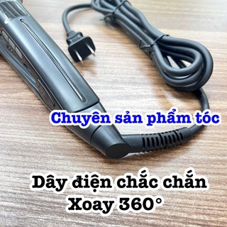 ✅JADEEMPRESS Máy Duỗi Tóc Cao Cấp EPS 802 Bản Trung 3.5cm Chống Dính Ceramic Màn Hình LCD Tiện Dụng Cho Làm Thẳng