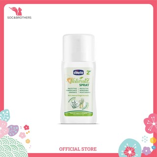 Xịt xua muỗi chiết xuất tinh dầu tự nhiên Chicco NaturalZ 100ml - socandbrothers
