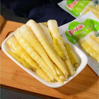 Hộp 20 Gói Măng Trúc Cay Tứ Xuyên Cậu Bé,Ăn Liền,Đồ Ăn Vặt Cay