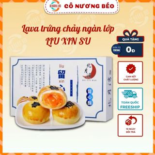 Bánh Liu Xin Su trứng chảy đài loan nhân trứng muối tan chảy hộp 6c đồ ăn vặt Cô Nương Béo