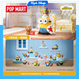   Hàng Có Sẵn  Mô Hình Blindbox Minions Bedtime Stories By Bob and Tim Nguyên Seal Full box 