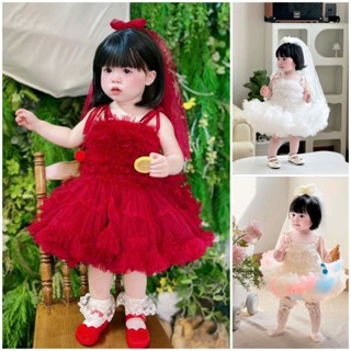   Form Nhỏ  Tặng Lúp  Váy Tutu Sâu Chất Lưới Mềm 5-15 Kg,Váy Cho Bé Gái Đầy Tháng Sinh Nhật Dự Tiệc  Bé Cưng Store  