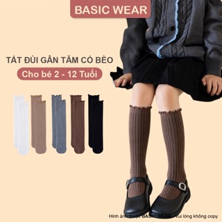 Tất Dài Viền Bèo Cho Bé Gái 2- 12 tuổi, Tất Cao Đùi Viền Bèo Cho Bé, Tất Chân Cổ Dài Đến Gối te336