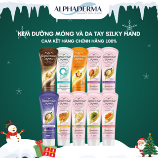   Chính hãng  Kem Dưỡng Da Tay Làm Ẩm Mềm Mượt Da Tay Và Móng Chống Lão Hóa Trắng Da Kem Dưỡng Lụa Silky Hands Nga 80ml 