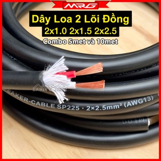 5met và 10met Dây Loa 2 Lõi Đồng 2x2.5 2x1.5 2x1.0 dây mềm, lõi đồng nguyên chất, dây tín hiệu kết nối loa.