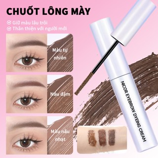  Mascara Lông Mày Chống Thấm Nước Và Mồ Hôi Khô Nhanh Lâu Trôi Chuốt Lông Mày Trang Điểm Tự Nhiên Lông Mày & Lông Mi 