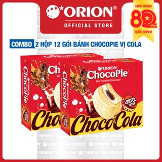 [LIVESTREAM] Combo 2 Hộp 12 Gói Bánh ChocoPie Vị Cola (360g)