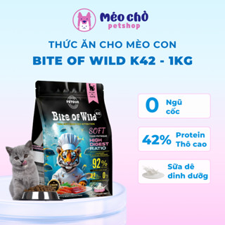 Hạt cho mèo con Bite of Wild K42 mới, hạt mềm, không chứa ngũ cốc, 42% đạm, chăm sóc hệ tiêu hoá