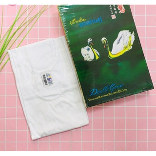 Áo ba lỗ Thiên Nga Thái Lan