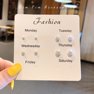 Set 4 Đôi Bông Tai Nữ Ngọc Trai Nhân Tạo  – Nhỏ Gọn , Cá Tính Dùng Hàng Ngày Thanh Lịch, Dễ Phối Đồ