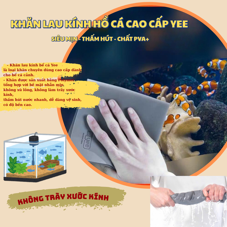 KHĂN LAU BỂ KÍNH CAO CẤP YEE - LAU SIÊU SẠCH - KHÔNG TRÀY XƯỚC KÍNH | KHĂN LAU HỒ CÁ CẢNH