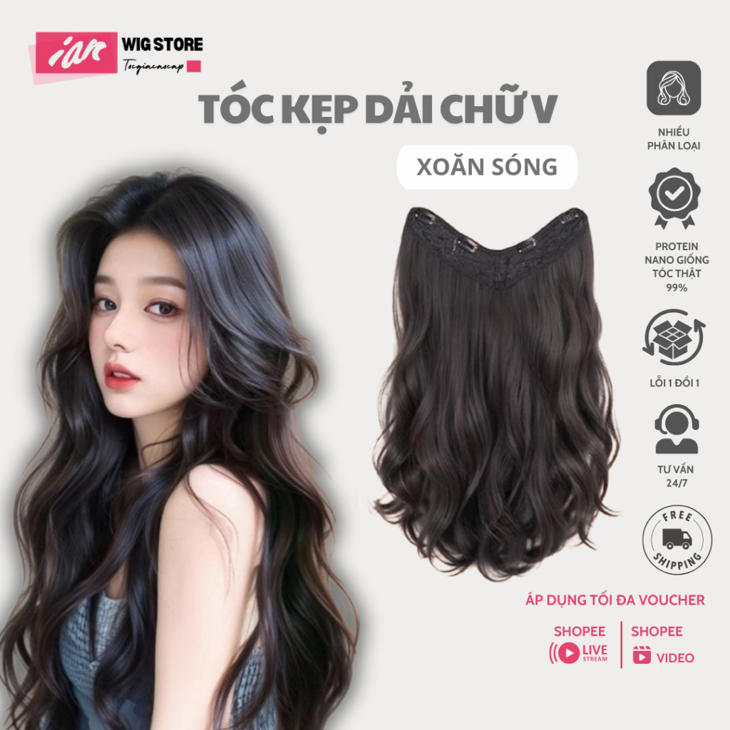  Tóc giả kẹp chữ U kẹp dải xoăn dài sợi tơ cao cấp tiện dụng 