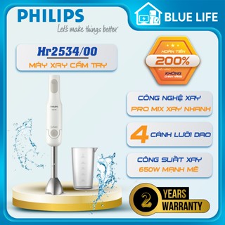  Máy Xay Sinh Tố Cầm Tay Philips Promix HR2534 00 650W Thanh Kim Loại Bảo Hành Chính Hãng 