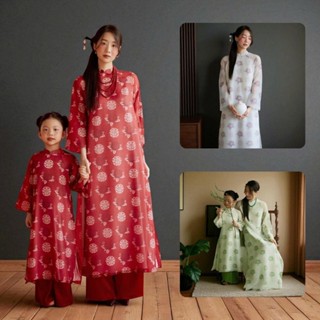  BIGSIZE Áo Dài Cách Tân Nữ Cho Mẹ Và Bé Mặc Tết Chụp Ảnh Gia Đình 4 Tà BAX09 