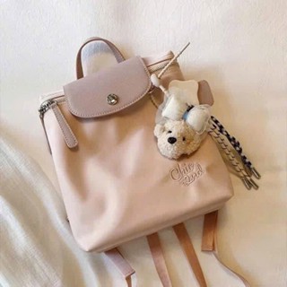  Ba lô vải dù đeo vai đi chơi đi làm tặng kèm móc gấu xinh 665 màu kem dễ thương 