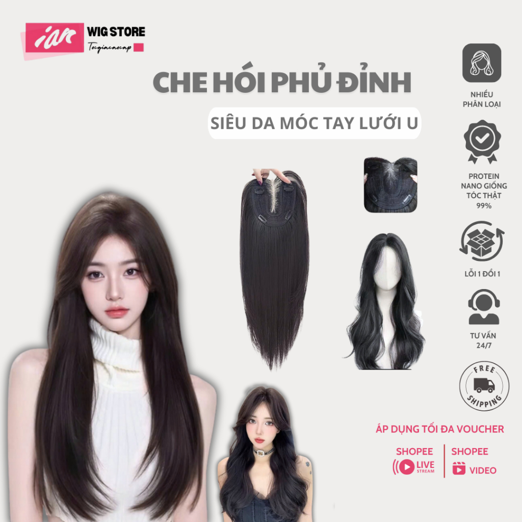 Tóc Giả Nối Kẹp  Mã Siêu Lưới Dài Gợn Sóng – Bí Quyết Cho Mái Tóc Dài Dày Và Quyến Rũ