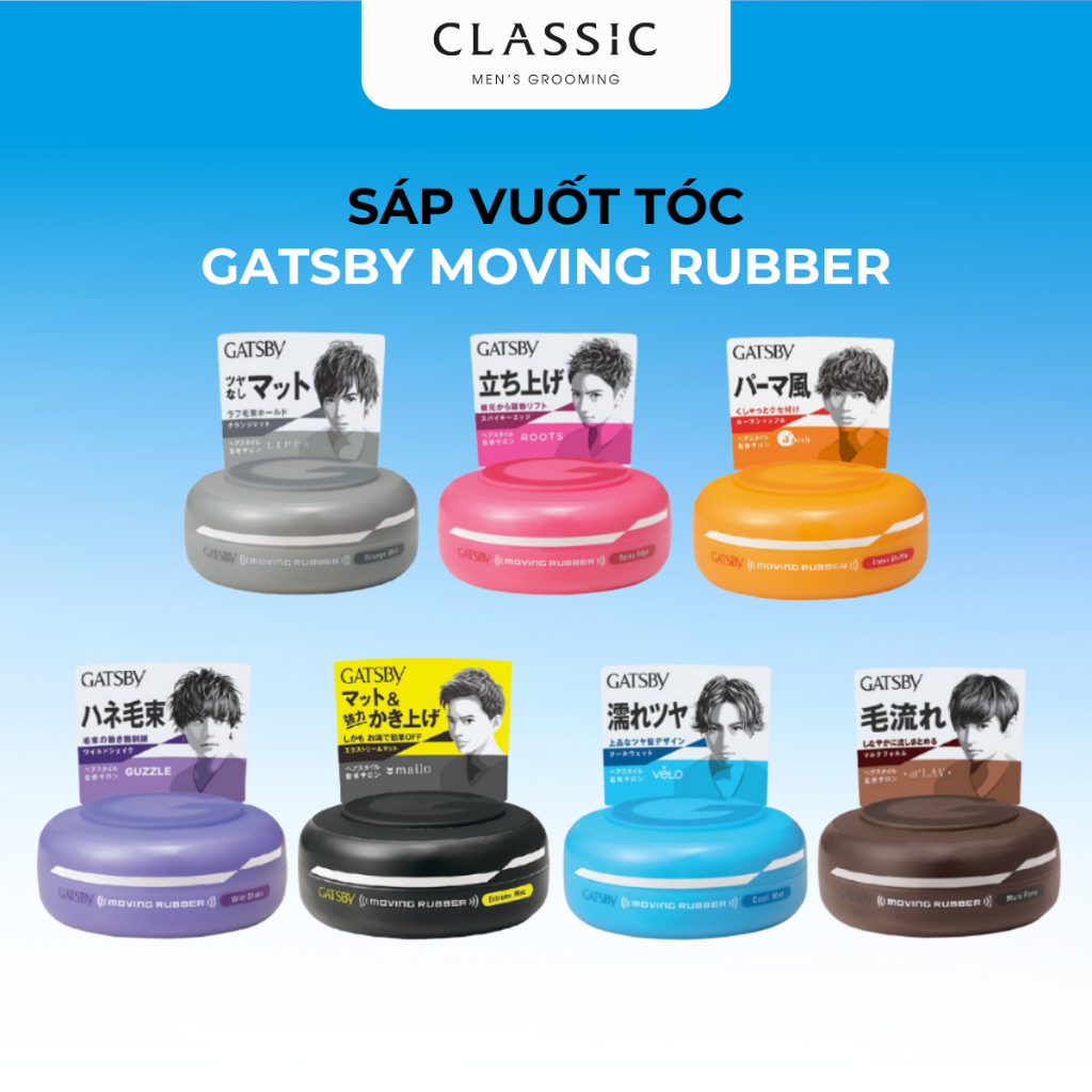 Sáp Vuốt Tóc Gatsby Moving Rubber 80g