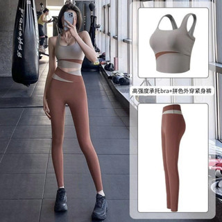 Bộ quần áo tập gym yoga nữ LUHAZO có mút ngực co dãn 4 chiều nâng mông đồ tập gym nữ MNMK Pickleball T1T2