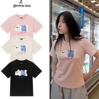 Áo BabyTee Gimme - CÚN  - Premium Cotton 250gsm Cotton 2 Chiều - GMB106