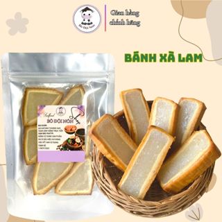  Bánh Xà Lam Dừa Nướng 6 Cái |  Bò đội nón shop 