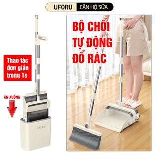 Bộ Chổi Quét Nhà Tự Động Đổ Rác UFORU Có Kèm Hót Và Thùng Thiết Kế Cán Dài Chống Mỏi - UFM747