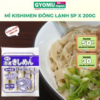 (HÀNG ĐÔNG) Mì Kishimen đông lạnh 200g x 5P - GYOMU JAPAN