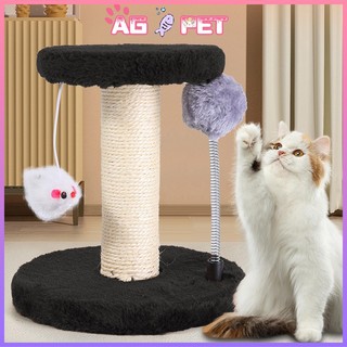 Khung leo trèo 2 lớp kèm đồ chơi thú cưng cho mèo, Cây đồ chơi cho mèo, Trụ cào móng mèo