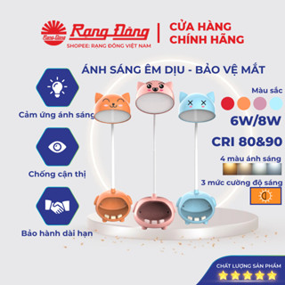 Đèn học Rạng Đông chống cận thị 6W 8W đèn bàn cảm ứng đổi màu cho bé gái bé trai cute dễ thương MODEL RD-RL-41