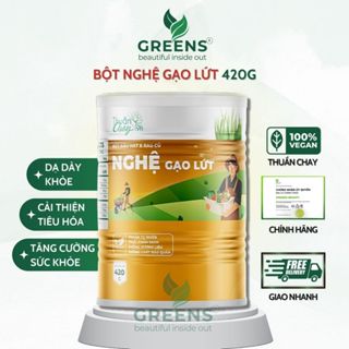 Bột Nghệ Gạo Lứt Thuần Chay Tâm An - Ngũ Cốc Hỗ Trợ Sức Khỏe Dạ Dày, Tiêu Hóa - Greens Beauty