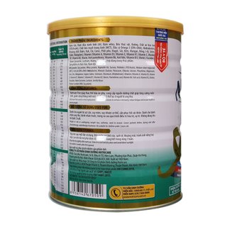 Sữa Nutricare Fine 900g [Dành cho người ung thư].