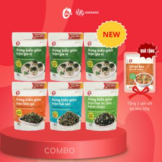 [Tặng sốt bò kho 50G] Combo 6 rong biển giòn 27g O'food trộn 4 vị