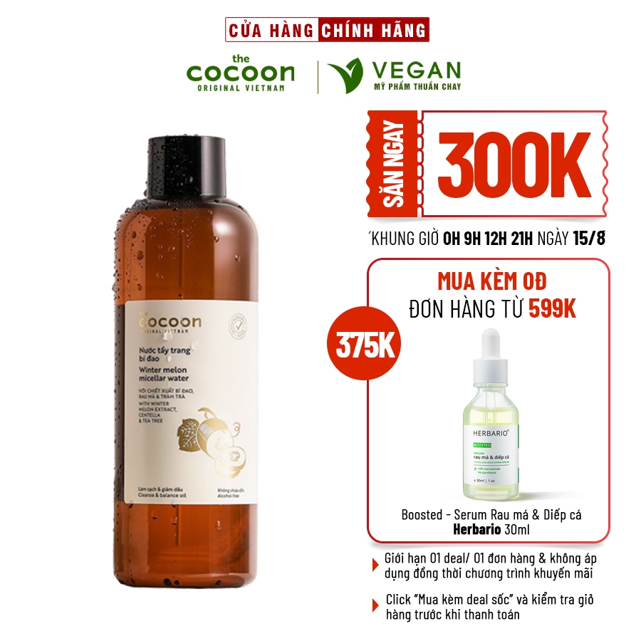 BIGSIZE - Nước tẩy trang bí đao cocoon 500ml dành cho da dầu, da mụn