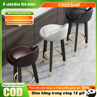  Panda Ghế quầy bar gỗ nguyên khối Bắc Âu ghế cao tựa lưng đơn giản giảm giá 50% 