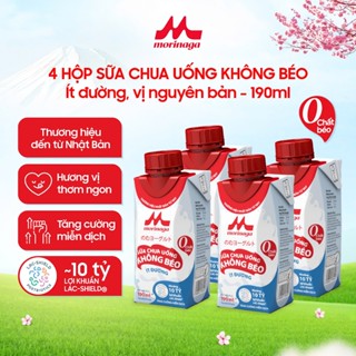 4 Hộp Sữa Chua Uống Không Béo Morinaga Nguyên Vị 190ml - Ít Đường & Calo, 10 Tỷ Lợi Khuẩn - Tăng Miễn Dịch