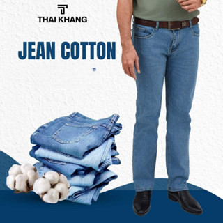 Quần jean nam trung niên Thái Khang loại vải cotton thoải mái thiết kế ống suông QUAN09