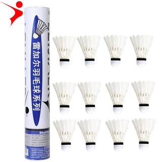 Quả Cầu Lông chính hãng - Hộp 6 - 12 Quả, Phù Hợp Cho Tập Luyện và Giải Trí