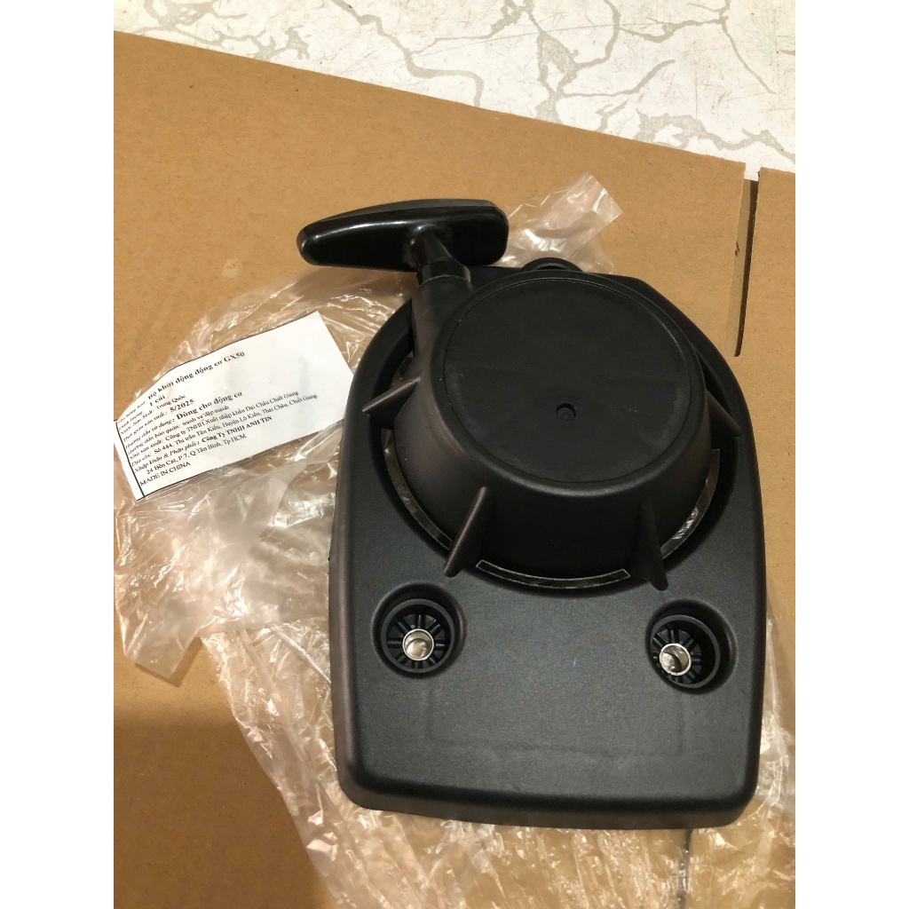 CHỤP GIẬT (KHỞI ĐỘNG) MÁY CẮT CỎ 4 THÌ GX50