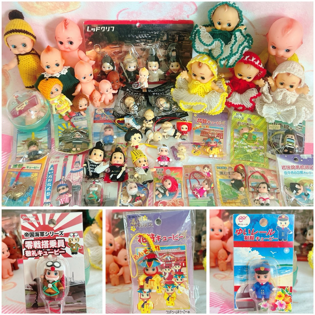 [UPDATED] Móc khóa Kewpie tổng hợp (Part 2/2) - mô hình đồ chơi búp bê nhật bản dễ thương