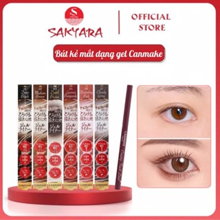  Bút kẻ mắt gel chống trôi Canmake Creamy Touch Liner - Nội địa Nhật 